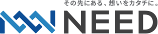株式会社 ニード